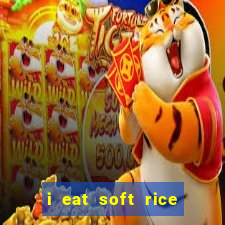 i eat soft rice in another world cap 1 pt br